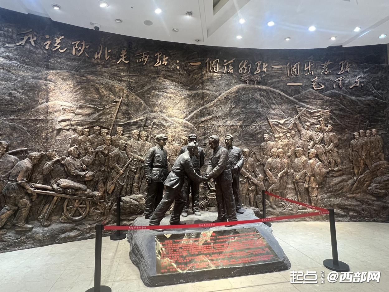 今天，我们为何依然需要这颗“红星”？