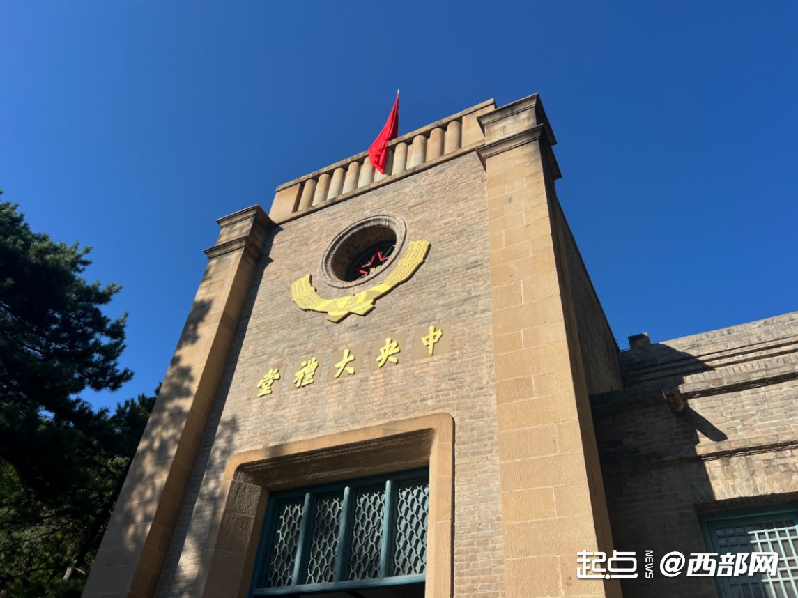 今天，我们为何依然需要这颗“红星”？