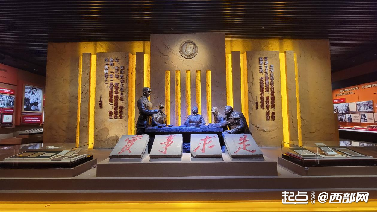 今天，我们为何依然需要这颗“红星”？