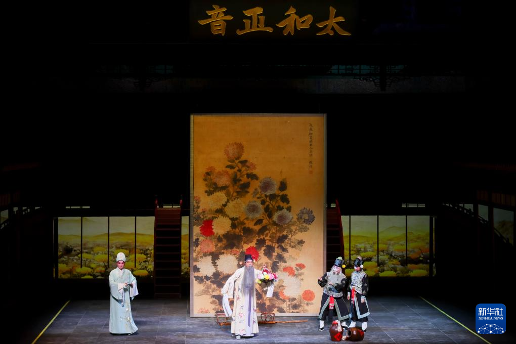 第二十四届中国上海国际艺术节开幕
