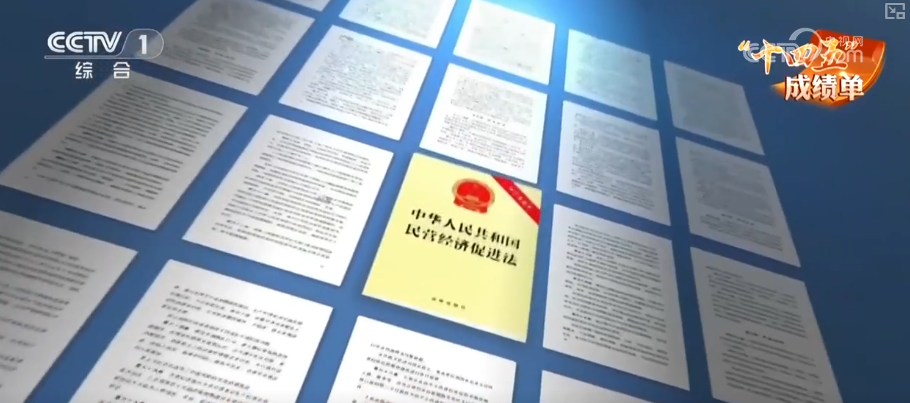 多领域交出“量”“质”双升亮眼成绩单 火热数据凸显中国经济蓬勃“脉动”