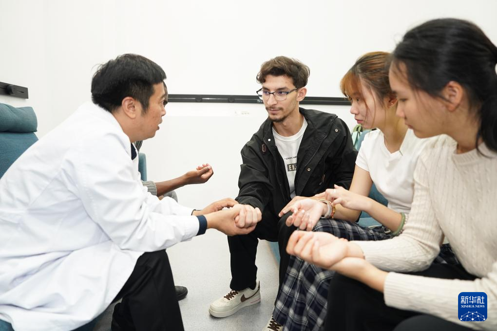 “洋中医”中国求学记