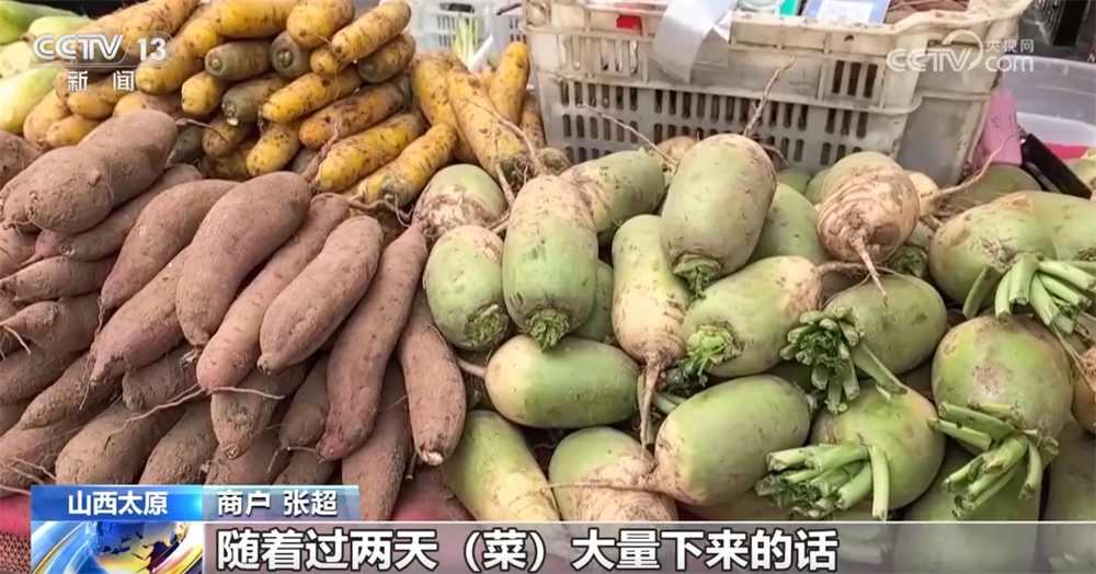 “多点发力”全力保障居民“菜篮子”供应 冬储菜价格亲民受欢迎