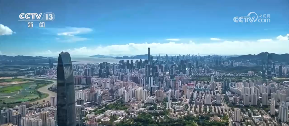看5.2%背后的“稳”“进”“韧” 经济高质量发展扎实推进