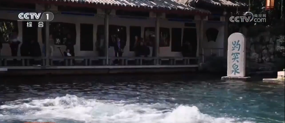 数说“十四五”水利事业“含金量” “幸福河湖”流淌出百姓“幸福生活”