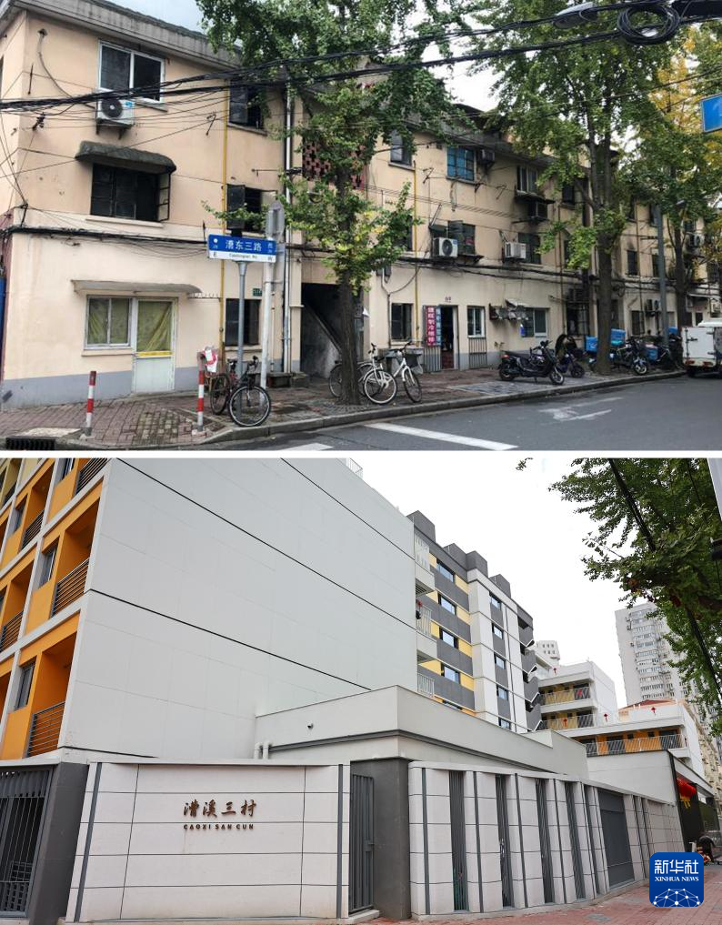 上海:多措并举带来多元“解法” 旧区改造提升居民幸福感