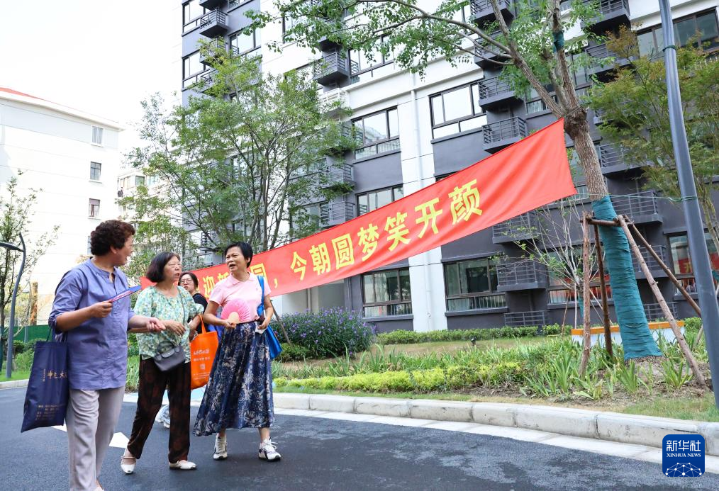 上海:多措并举带来多元“解法” 旧区改造提升居民幸福感