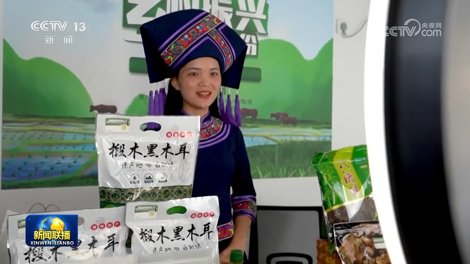 前三季度我国电子商务持续健康发展