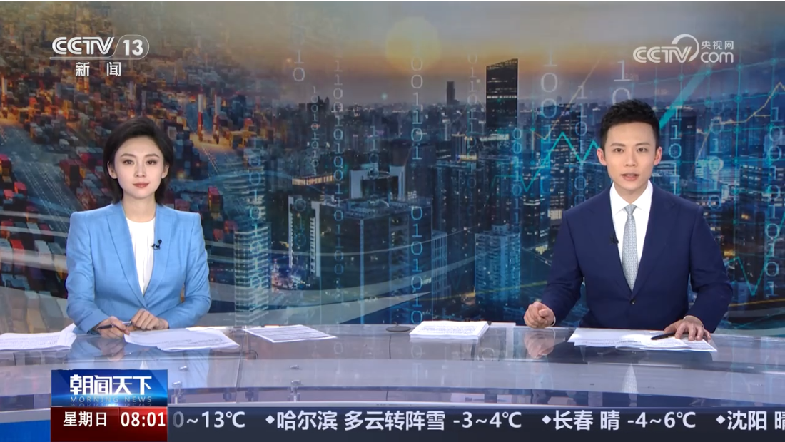 政策显效 市场信心增强：税收数据稳步回升 经济向好态势不断稳固