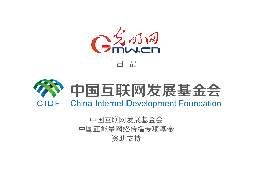 【我在老区“种”青春· AI漫画】云端筑梦 直播促农 【我在老区“种”青春· AI漫画】云端筑梦 直播促农