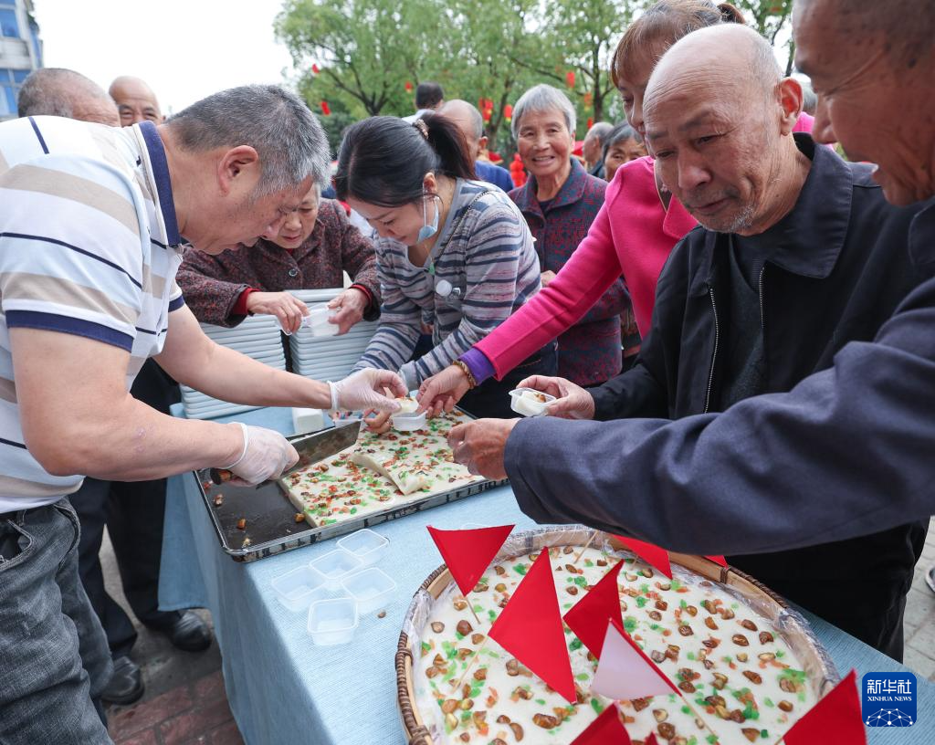 美丽乡村举办重阳孝心节