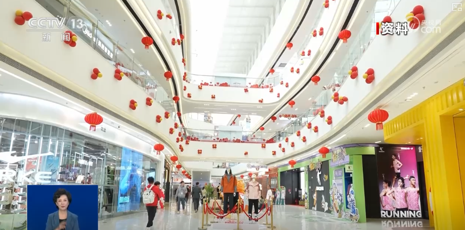 “一键和解”助力放心消费、离店无忧 增强消费信心促进线下消费