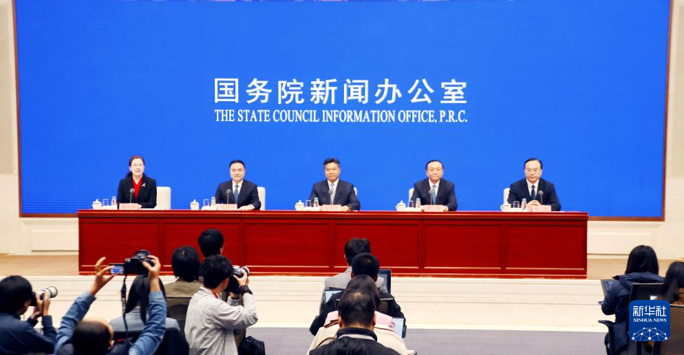 展会规模再扩容 开放合作更创新——第八届中国国际进口博览会亮点前瞻