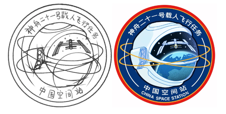 设计者揭秘:神舟二十一号载人飞行任务标识是这样诞生的