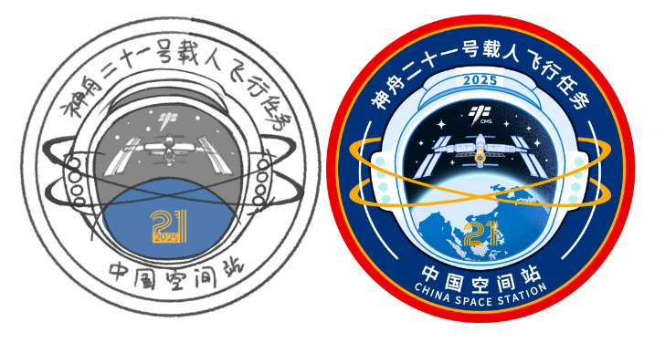 设计者揭秘:神舟二十一号载人飞行任务标识是这样诞生的
