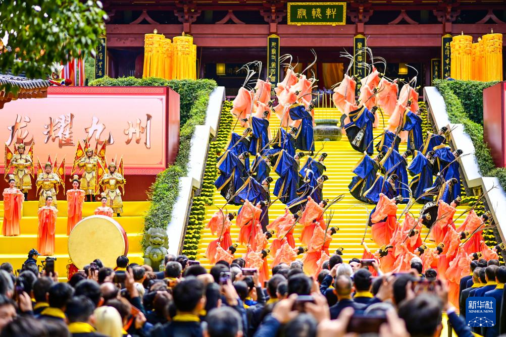 乙巳（2025）年中国仙都祭祀轩辕黄帝大典举行
