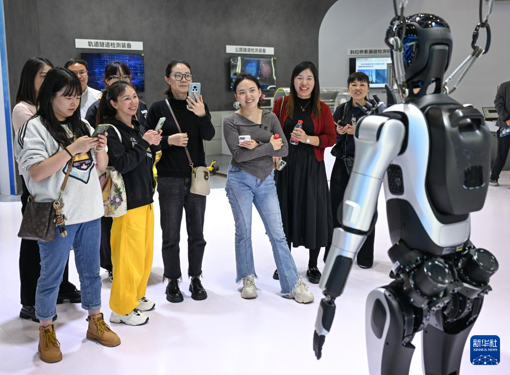 2025年世界城市日中国主场活动在重庆开幕