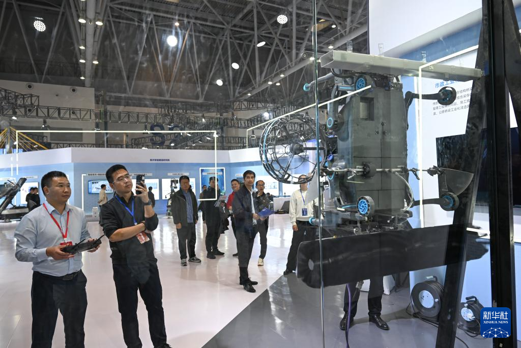 2025年世界城市日中国主场活动在重庆开幕