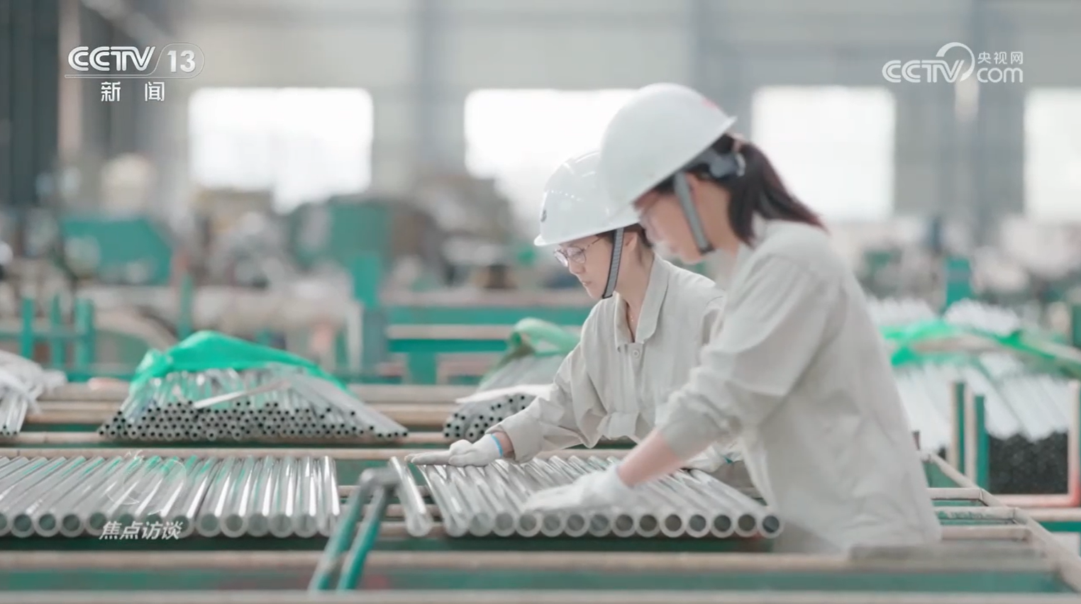 焦点访谈|从跟跑、并跑到领跑世界 我国“硬核”科技新跨越