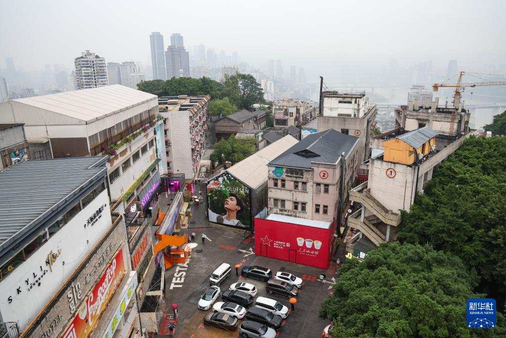 重庆：城市更新为“旧空间”注入“新活力”