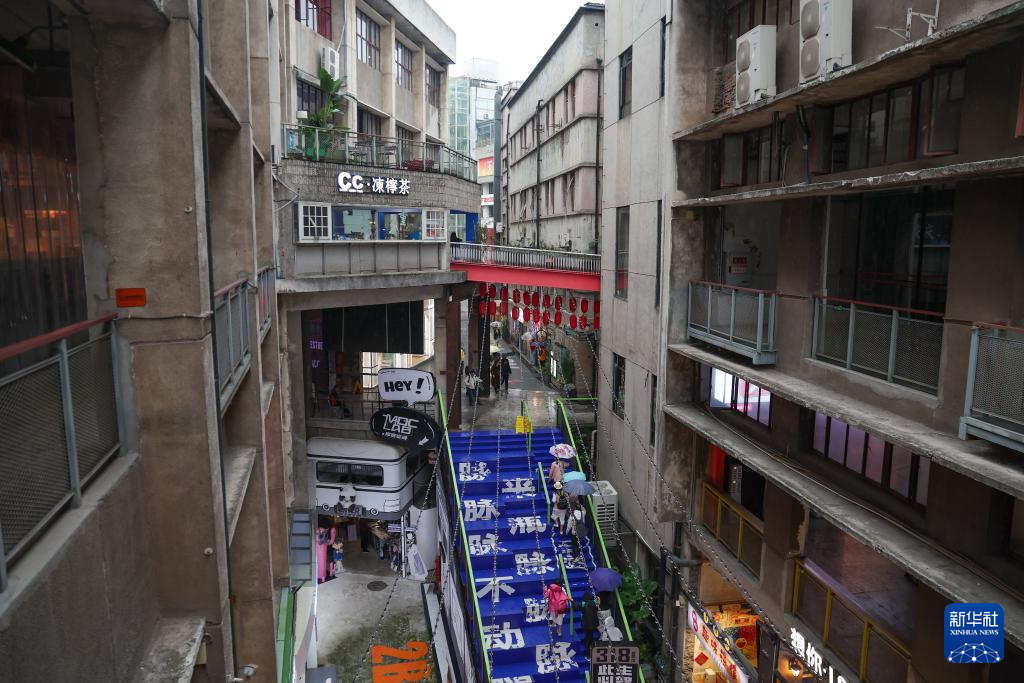 重庆：城市更新为“旧空间”注入“新活力”