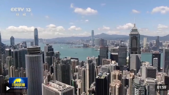 视频丨港澳台各界人士表示中共二十届四中全会意义重大振奋人心