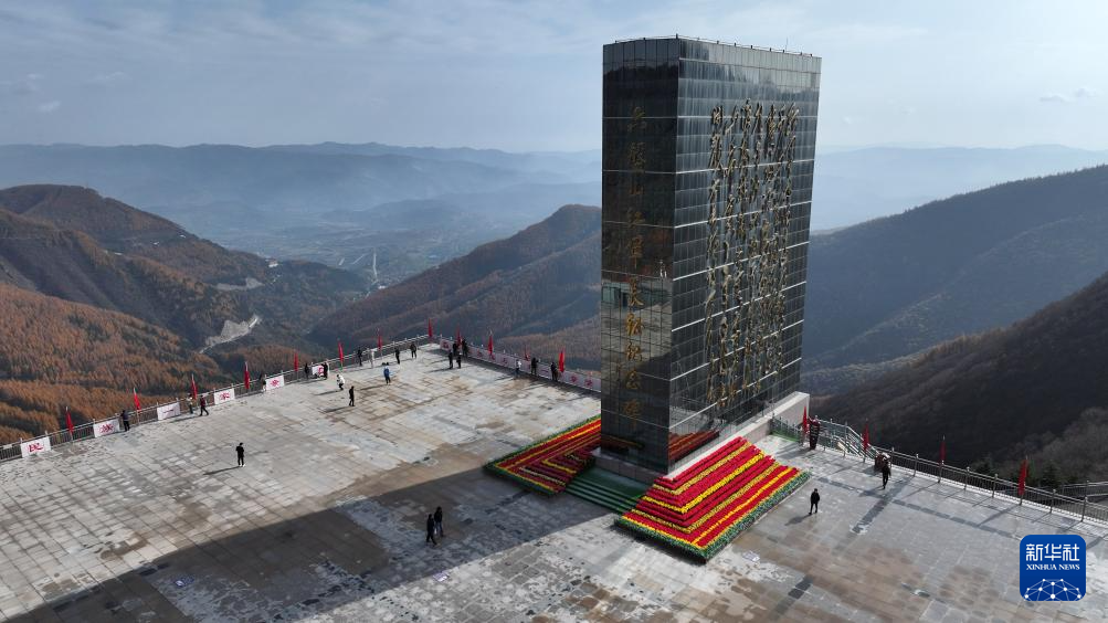 新时代中国调研行之文化中华丨宁夏隆德:六盘山红色文旅提质升级促发展