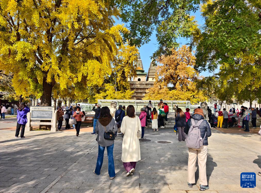 北京:五塔寺秋色浓