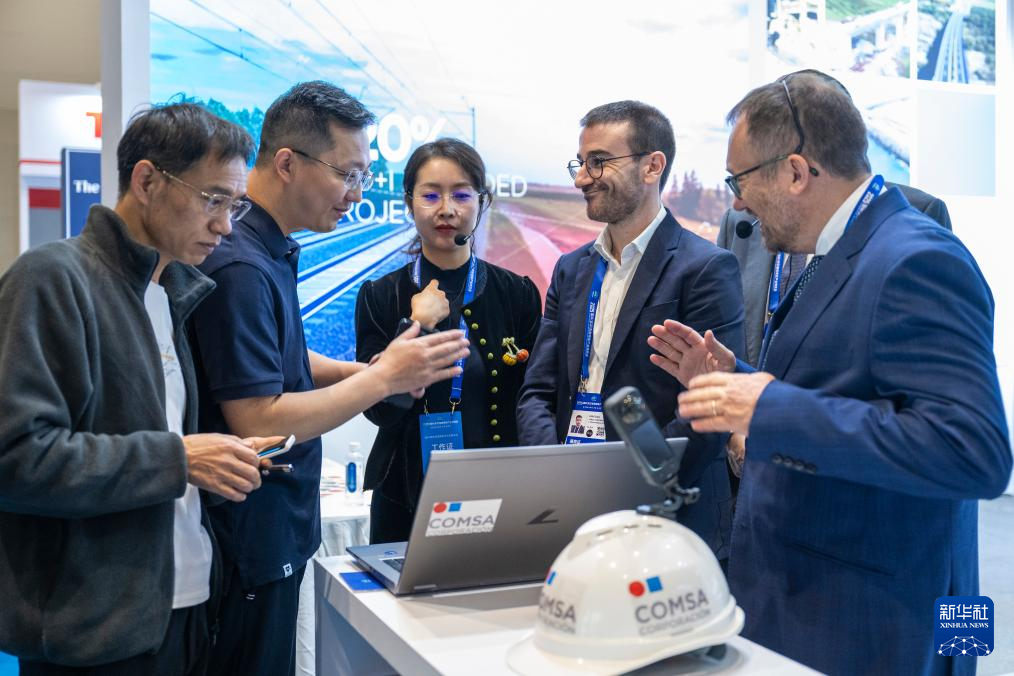 2025国际(武汉)智能建造产业博览会开幕