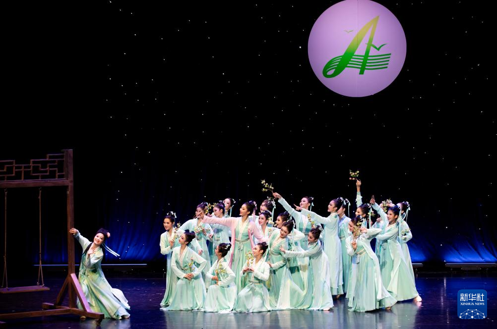 舞韵映芳华 美育绽新篇
