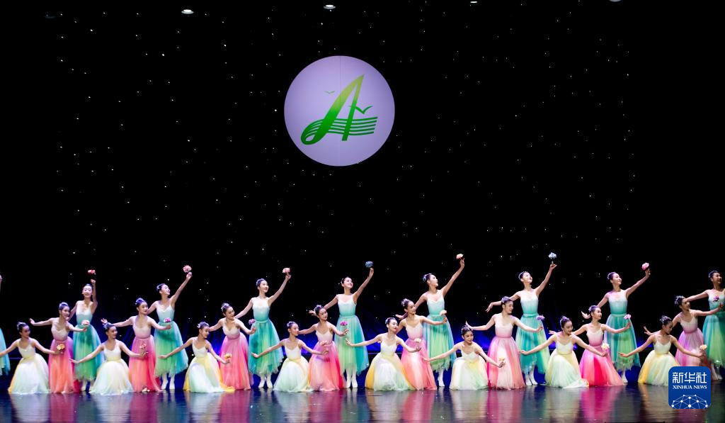 舞韵映芳华 美育绽新篇