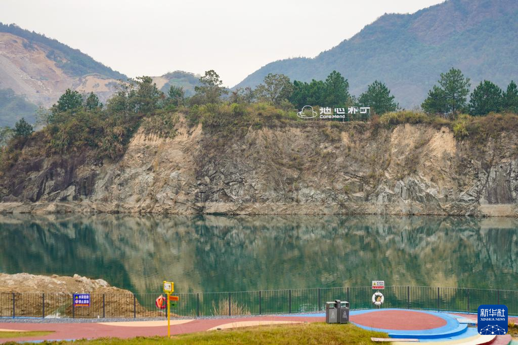 四中全会精神在基层|江西金溪:废旧矿山焕新颜 古村承韵启新程