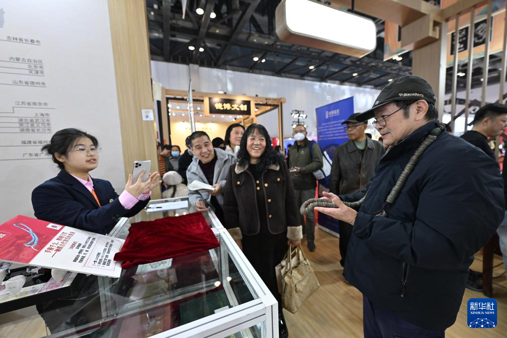 2025北京国际钱币博览会开幕