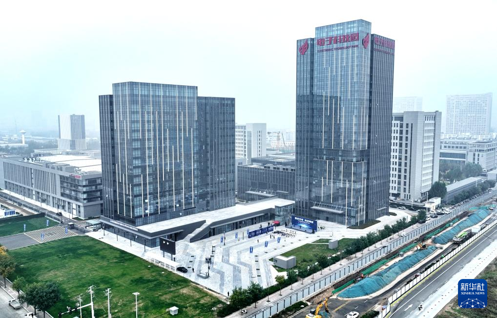 河北石家庄:电子科技园区光电创芯园开园