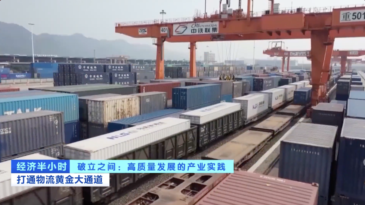 中国物流如何“规模涨、成本降”？