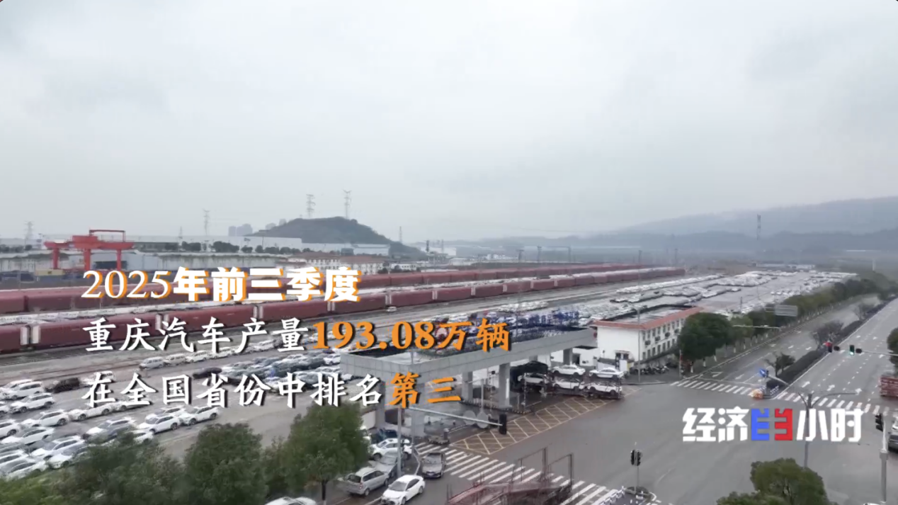 中国物流如何“规模涨、成本降”？