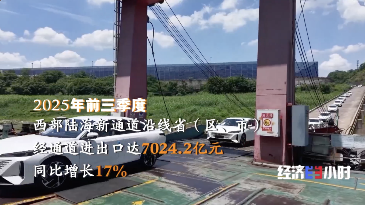 中国物流如何“规模涨、成本降”？