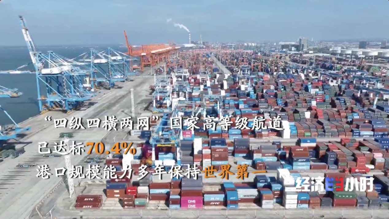 中国物流如何“规模涨、成本降”？