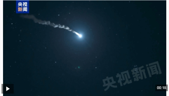 独家视频丨一箭穿月 多视角回顾神二十一发射精彩瞬间