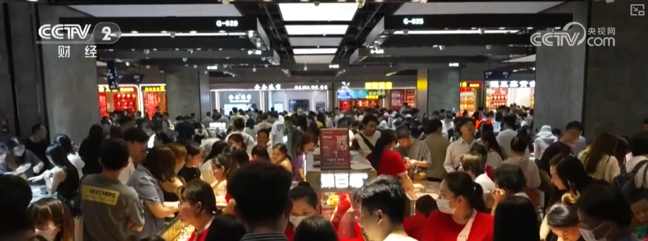 建设强大国内市场怎么干?“强大”二字有何深意?解读↓