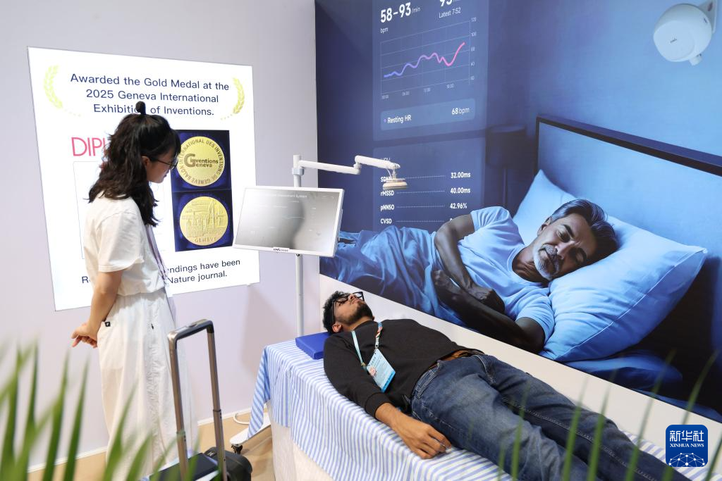 第138届广交会第三期开幕