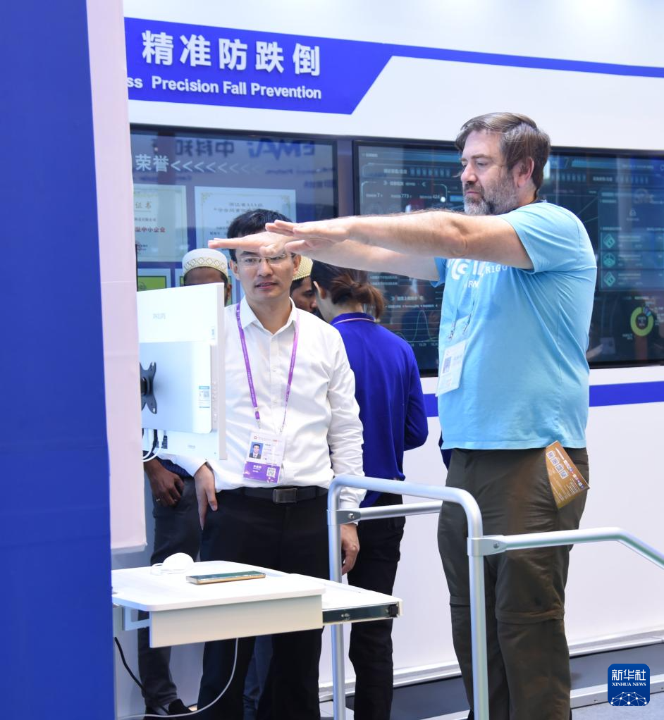 第138届广交会第三期开幕