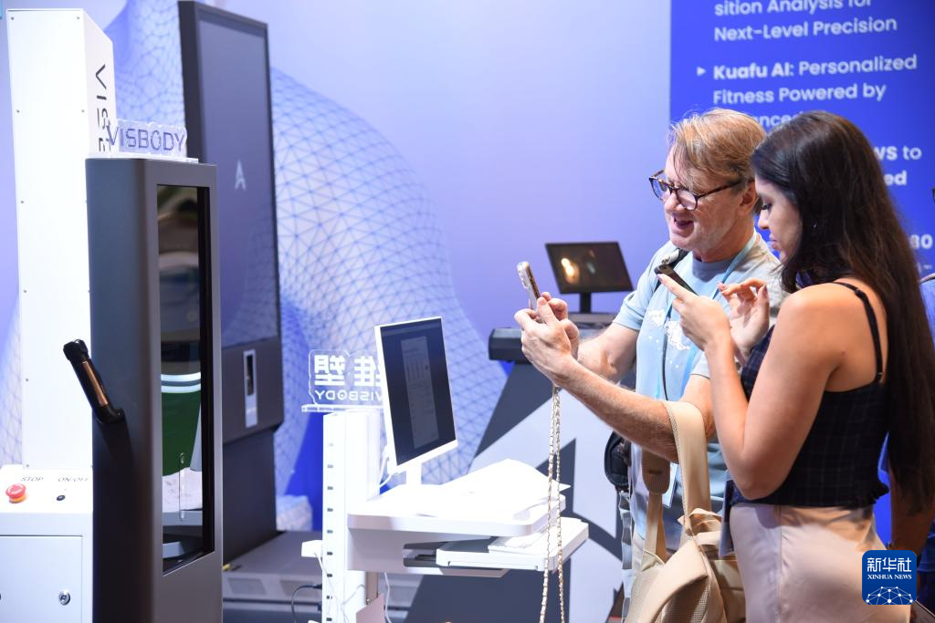 第138届广交会第三期开幕