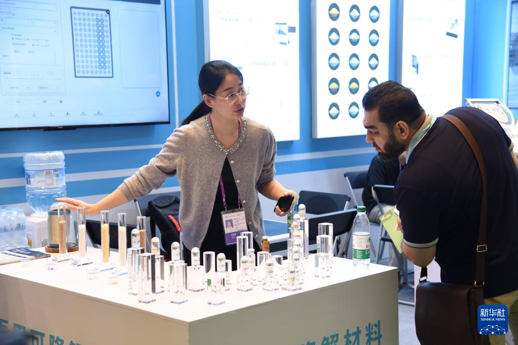 第138届广交会第三期开幕