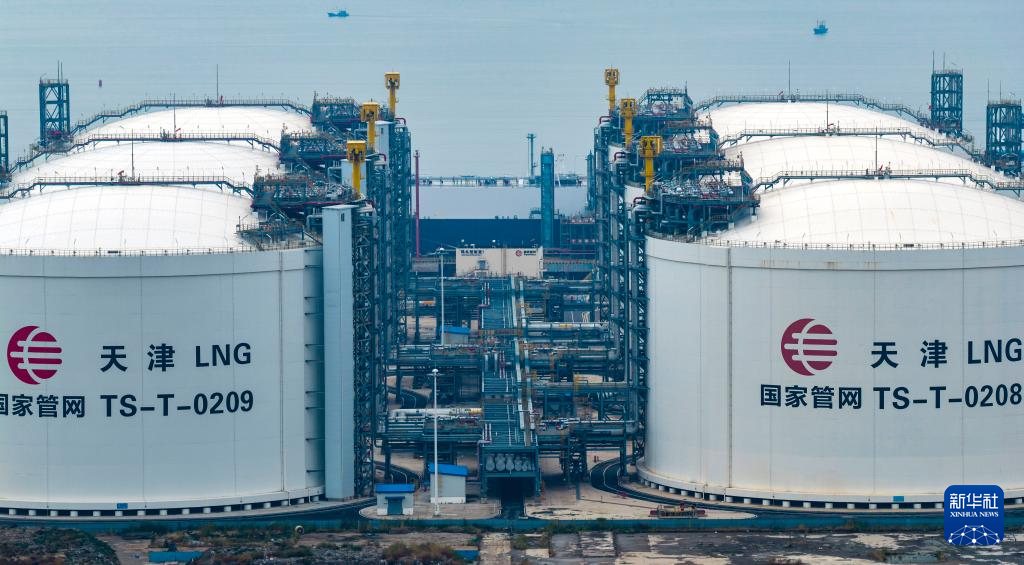 国家管网天津LNG接收站迎来供本采暖季首船液化天然气