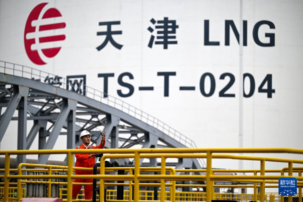 国家管网天津LNG接收站迎来供本采暖季首船液化天然气
