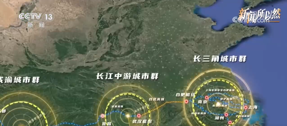 未来五年,“区域协调发展”的大棋局会如何改变你我生活?