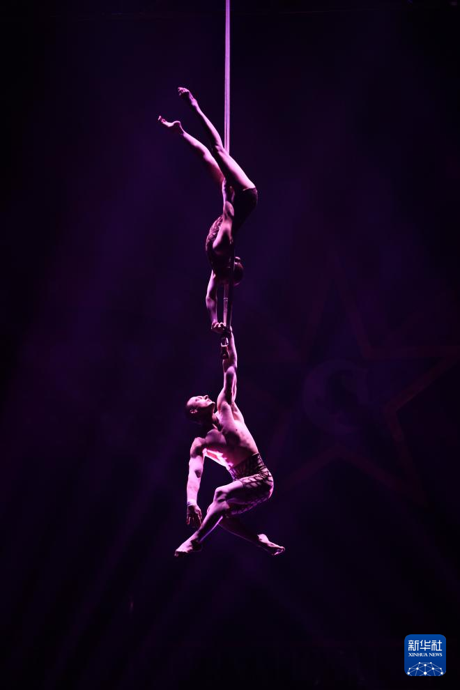 第八届中国国际马戏节开幕