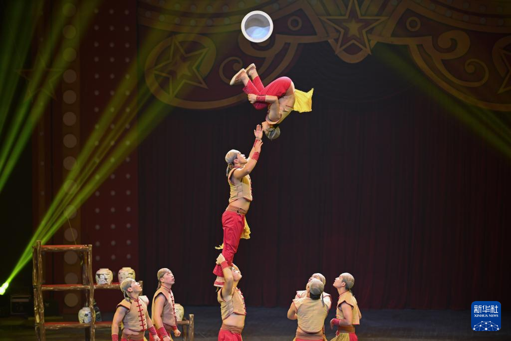 第八届中国国际马戏节开幕