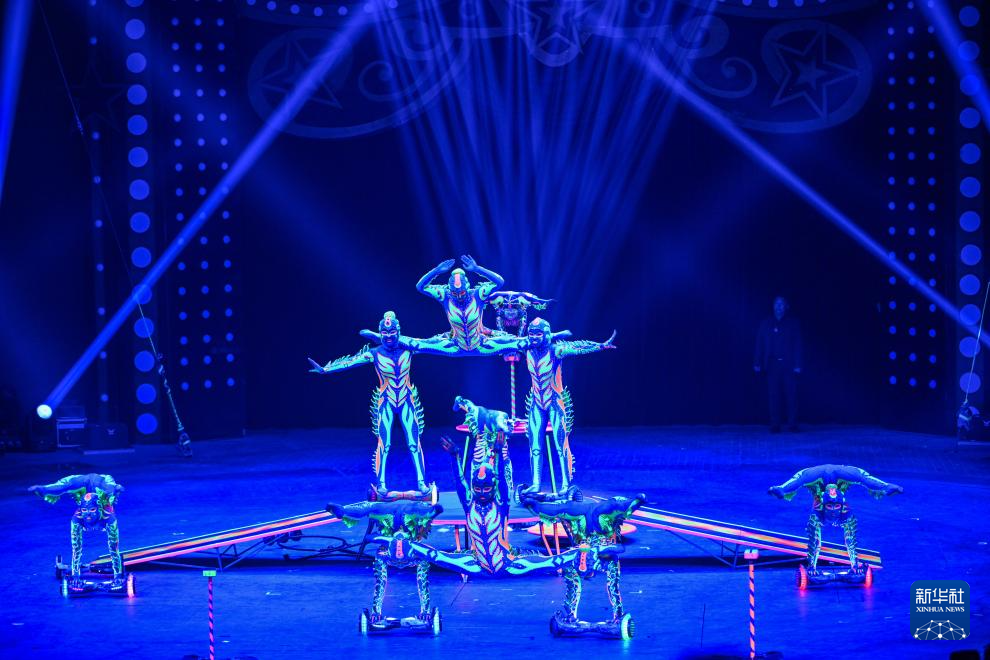 第八届中国国际马戏节开幕